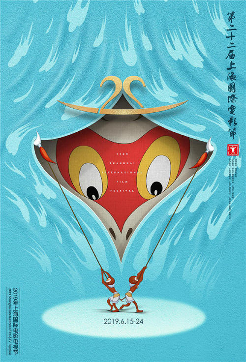 大阪医科大学DiplomainMarketing