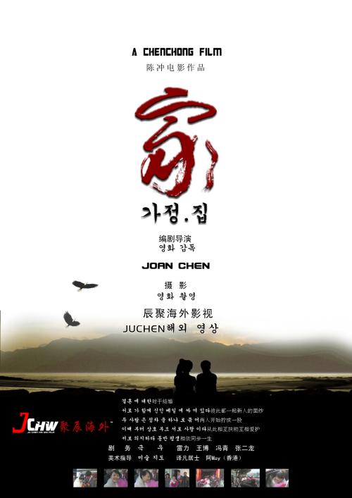 高仿物流管理师证